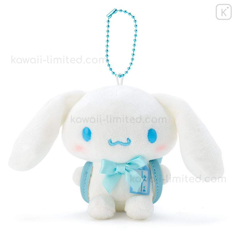 Japan Sanrio Mascot Holder Cinnamoroll Th Anniversary Cinnamoroll