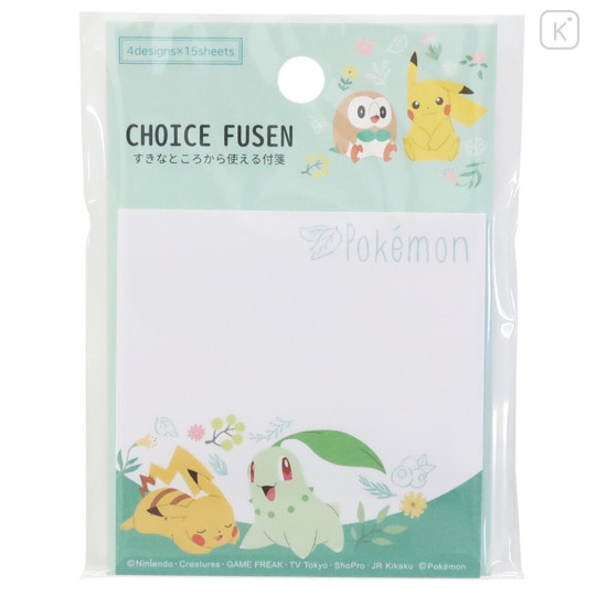 Japan Pokemon Choice Fusen Sticky Notes Botanical Bulbasaur