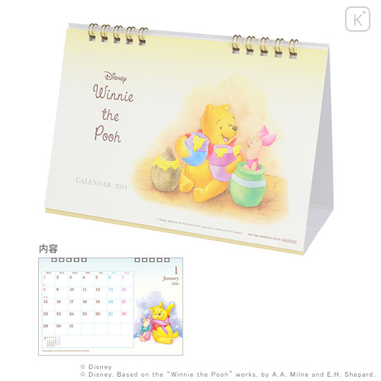 Japan Disney Ring Calendar Winnie The Pooh Piglet Kawaii Limited