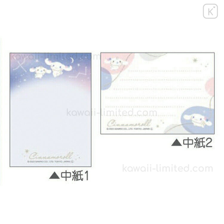 Japan Sanrio Mini Notepad Cinnamoroll Starry Sky Kawaii Limited