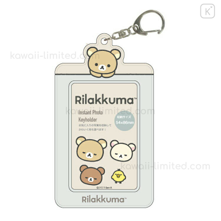 Japan San X Photo Key Chain Rilakkuma New Basic Rilakkuma Kawaii