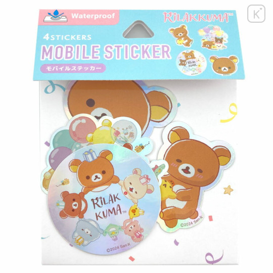 Japan San X Vinyl Sticker Set Rilakkuma Smiling Happy For You Party