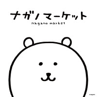 Nagano