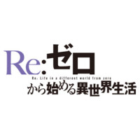 Re:Zero - Starting Life in Another World