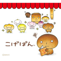 Koge Pan