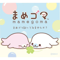 Mame Goma