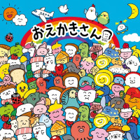 Oekakisan