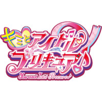 You and Idol Precure