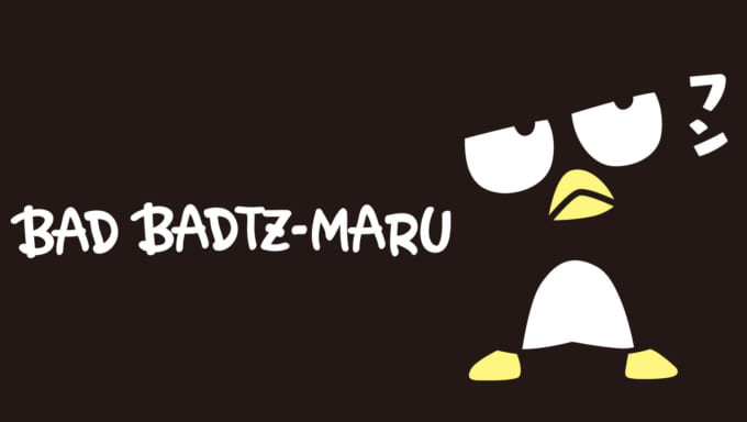 bad-badtz-maru-30th-anniversary-series