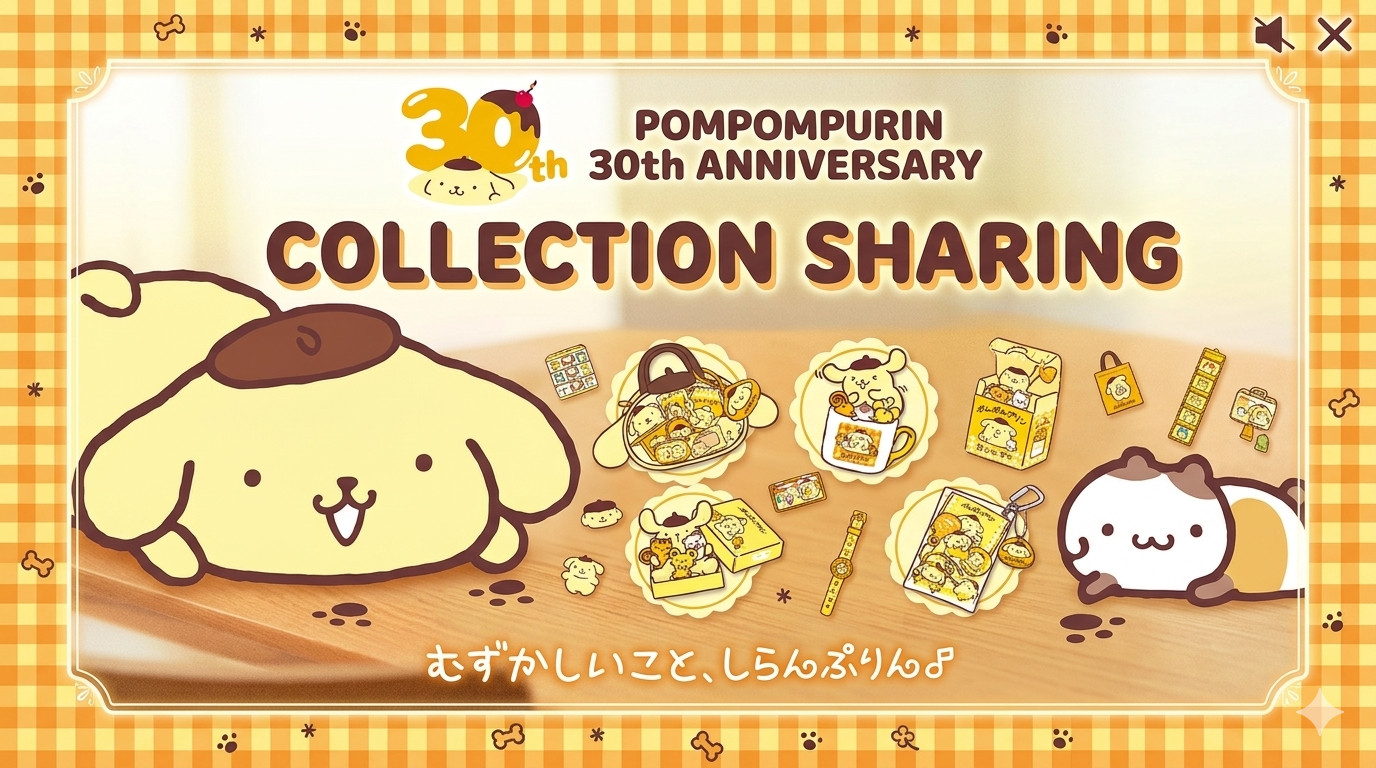 characters/pompompurin-pudding-dog