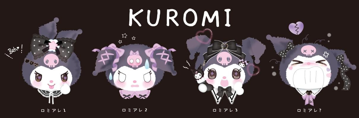 kuromi-romiare-design-series