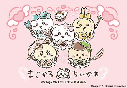 magical-chiikawa