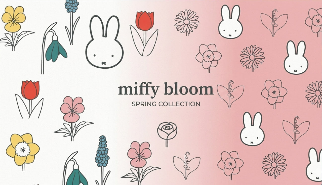 miffy-bloom-theme