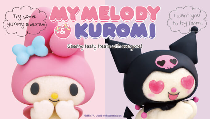 my-melody-kuromi-netflix-anime-series