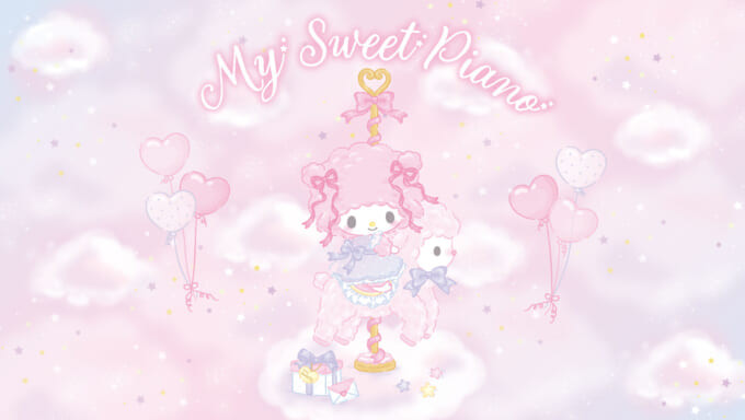 my-sweet-piano-dreamy-series