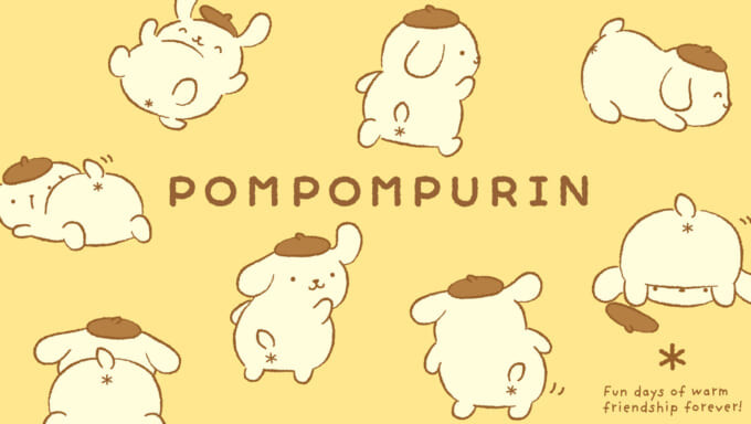 pompompurin-butt-puripuri-pudding-series