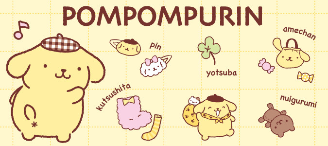 pompompurin-treasure-series