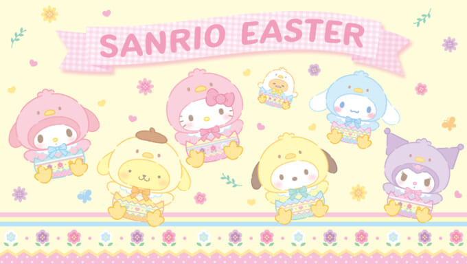 sanrio-easter-series