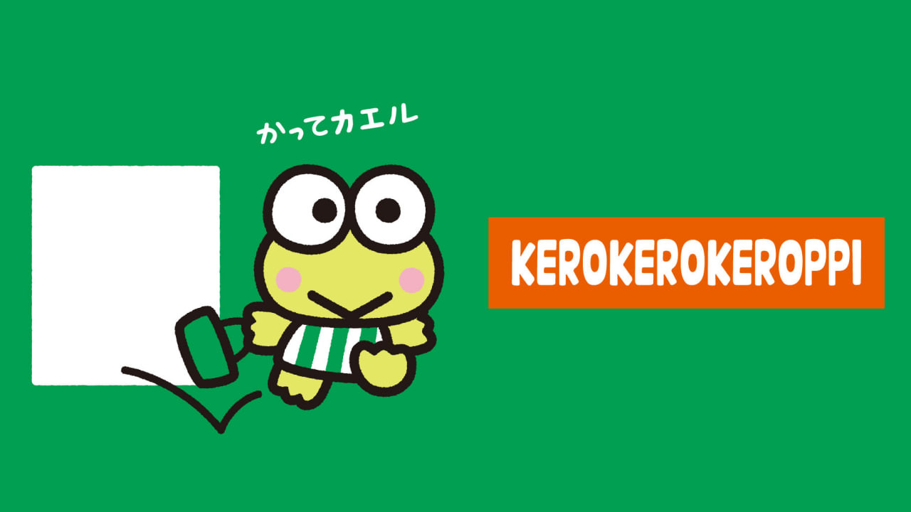 sanrio-everyday-use-keroppi-series