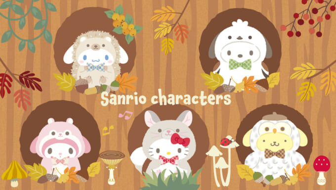 sanrio-forest-small-animals-series