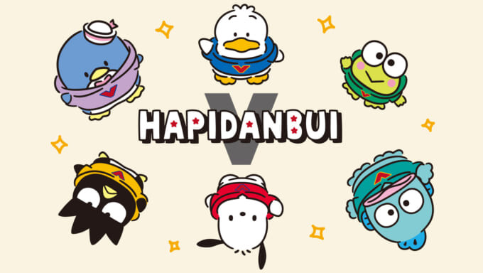 sanrio-hapidanbui-boys