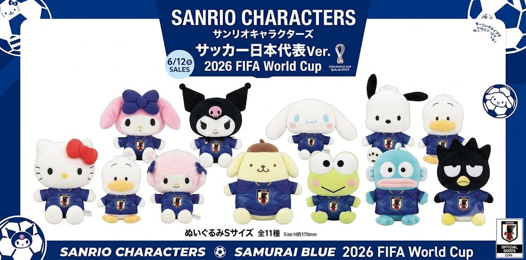 sanrio Japan National Football Team Ver. 2026