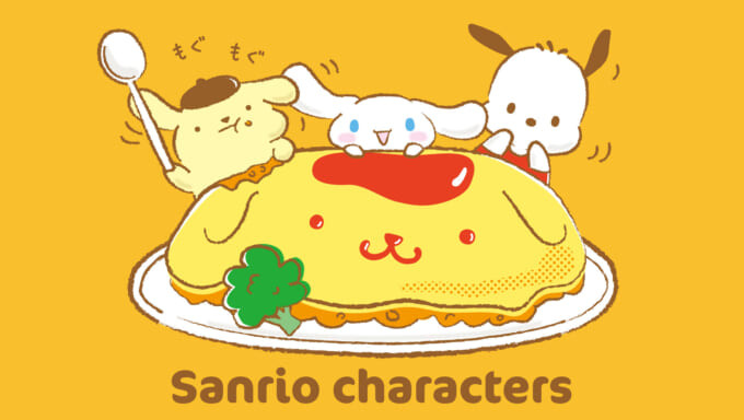 sanrio-large-serving-series