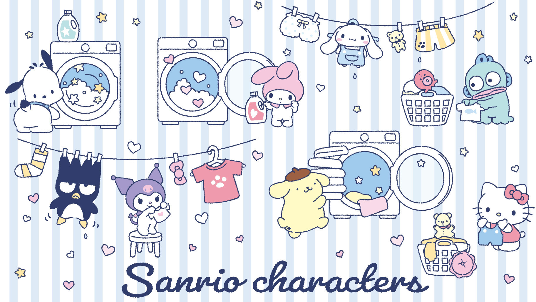 sanrio-laundry-weather-series