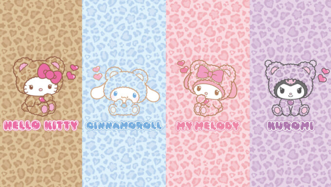 sanrio-leopard-bear-series