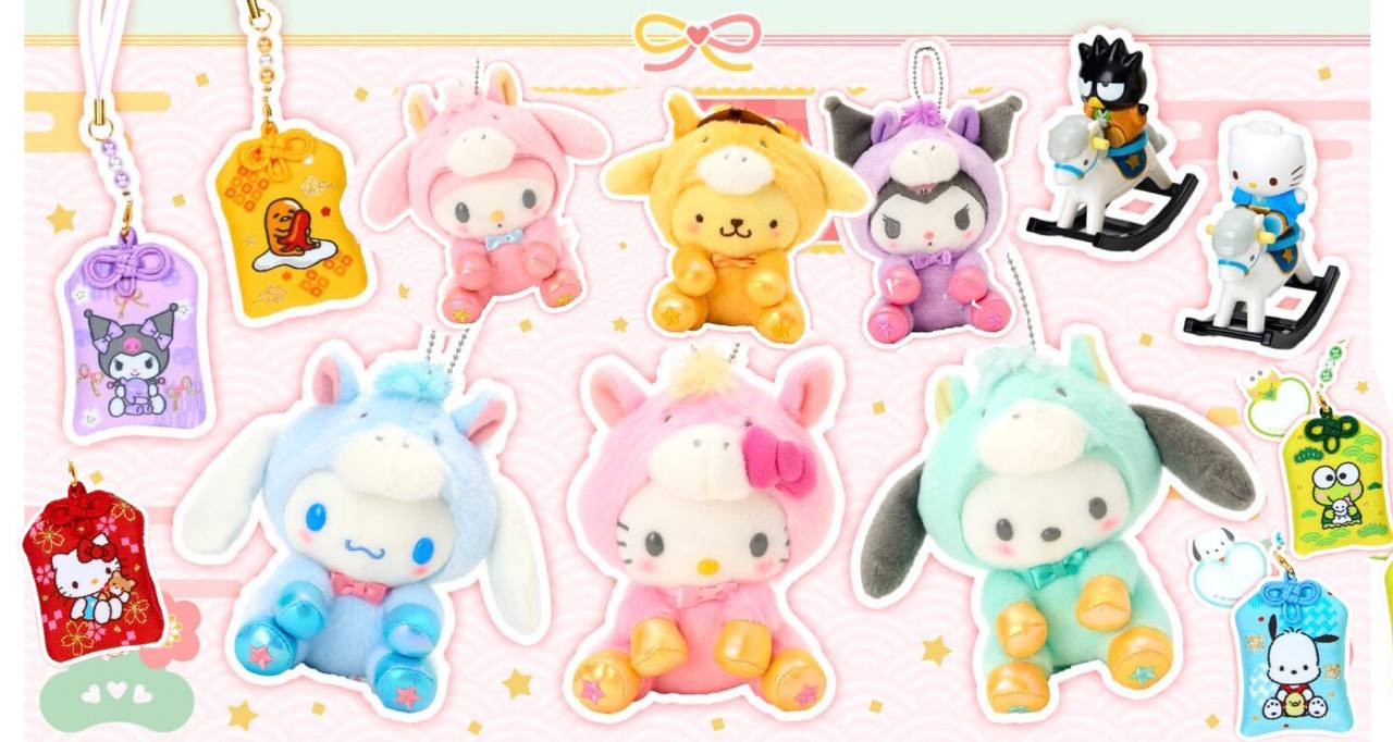 sanrio-new-year-zodiac-year-of-horse-series