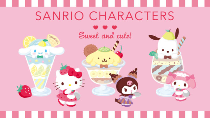 sanrio-parfait-series