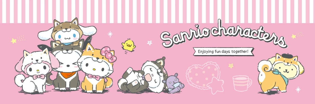 sanrio shibainu