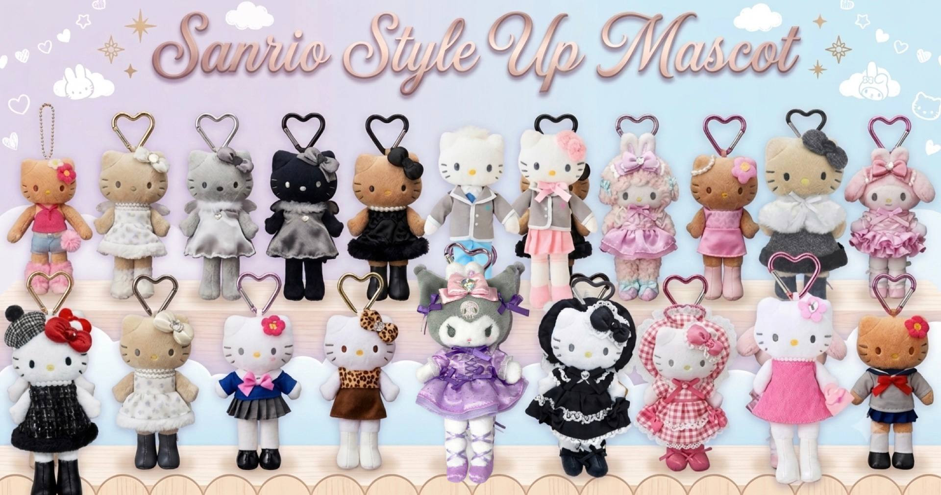 style-up-mascot