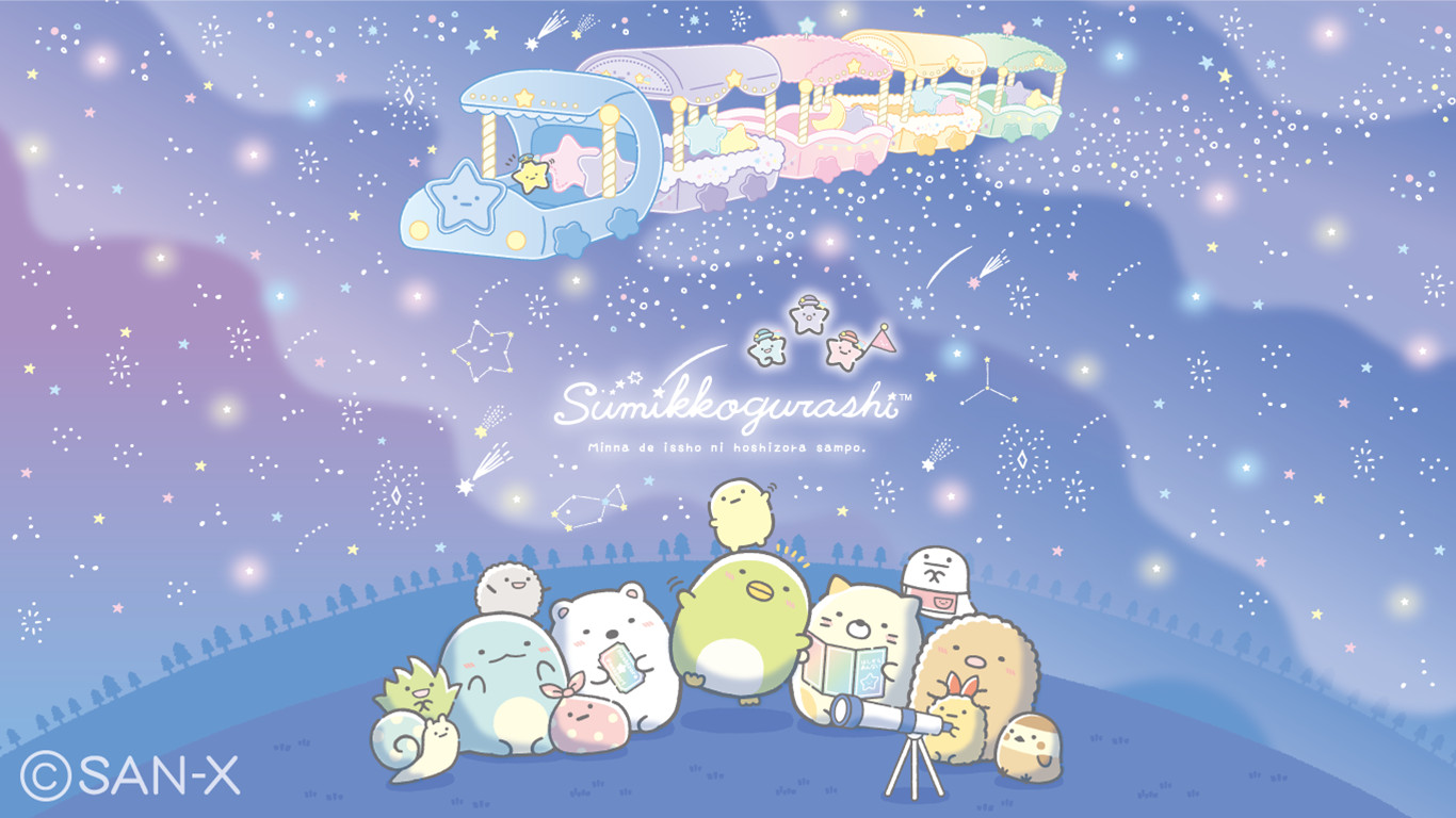 Sumikko Gurashi Starry Sky Walk Theme