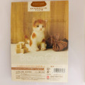 Japan Hamanaka Wool Needle Felting Kit - Brown Cat - 2