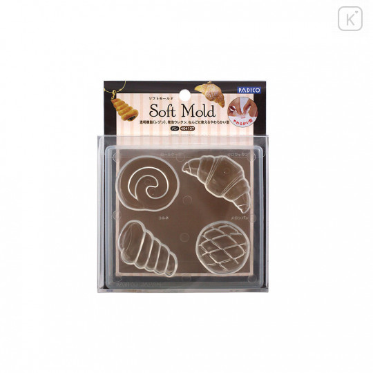 Japan Padico Clay & UV Resin Soft Mold - Bread - 1