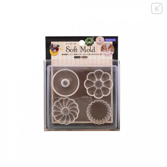 Japan Padico Clay & UV Resin Soft Mold - Donuts - 1