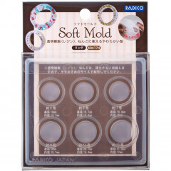 Japan Padico Clay & UV Resin Soft Mold - Ring