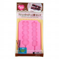 Japan Daiso Silicone Chocolate Long Pastry Sticks Mold - 1