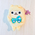 Kawaii Alpaca Mini Pouch - Yellow - 1