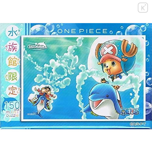 Japan One Piece Mini Puzzle 150pcs - Chopper & Luffy - 1