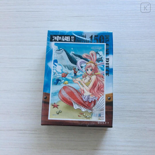Japan One Piece Mini Puzzle 150pcs - Princess Shirahoshi - 1