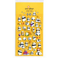 Korea Suatelier Puffy Sticker - Panda - 1