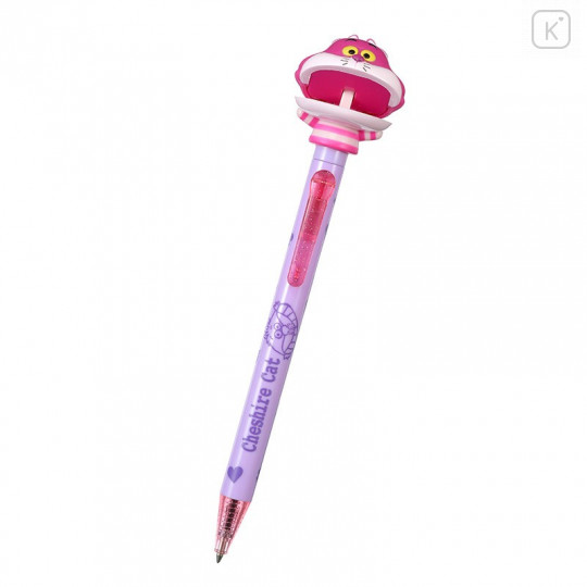 Japan Disney Store Big Moving Mouth Ball Pen - Cheshire Cat - 2