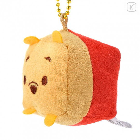 Japan Disney Store Mini Cube Plush Keychain - Winnie the Pooh - 3