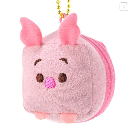 Japan Disney Store Mini Cube Plush Keychain - Piglet - 1