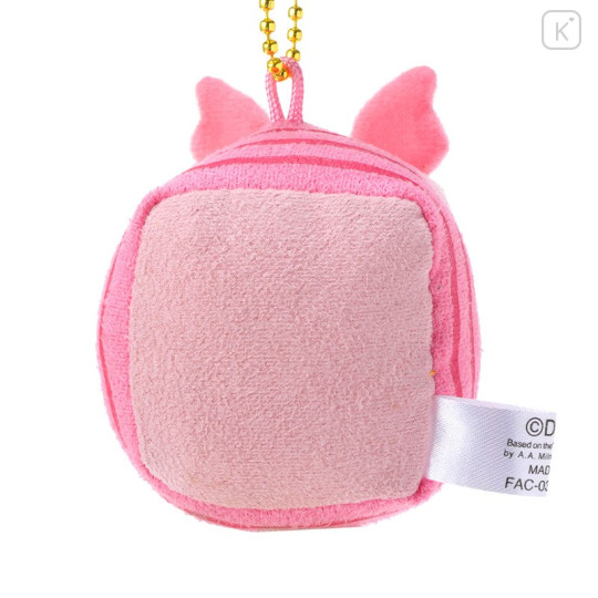 Japan Disney Store Mini Cube Plush Keychain - Piglet - 4