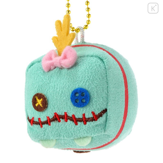 scrump keychain