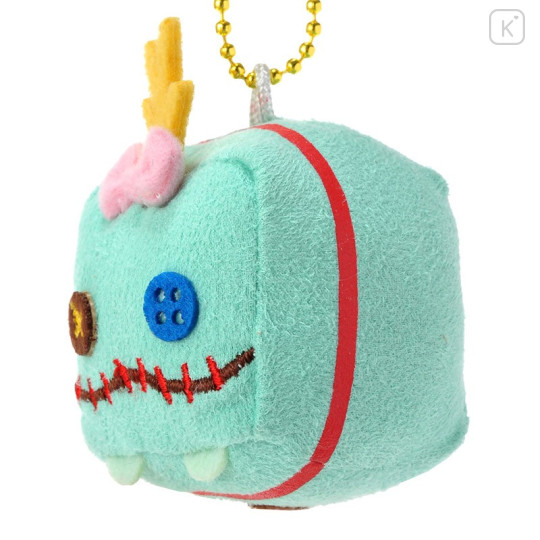 scrump keychain