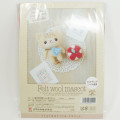 Japan Hamanaka Wool Needle Felting Kit - Postman Tiger Cat & Strawberry Tart - 2